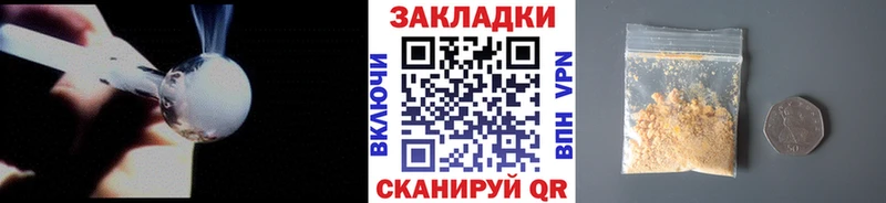Сколько стоит Реутов ГАШИШ  A-PVP  Меф мяу мяу  АМФЕТАМИН  КОКАИН  МАРИХУАНА 