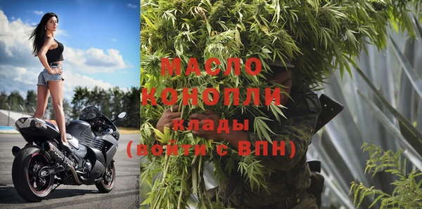 соль ск Баксан