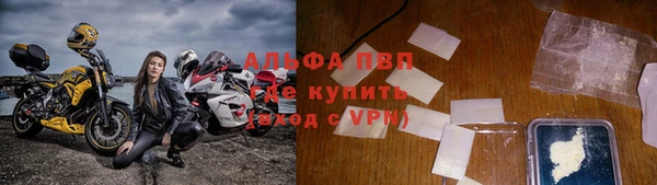 гашик Балабаново
