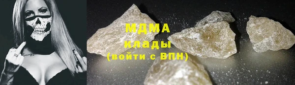 гашик Балабаново