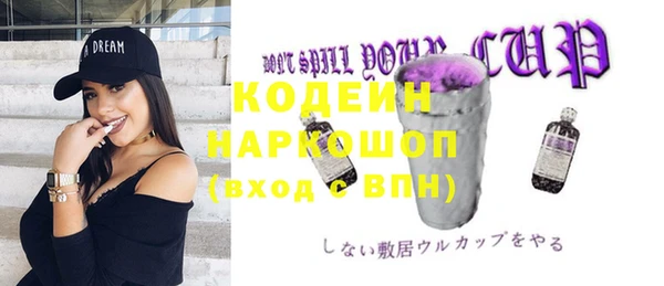 гашик Балабаново
