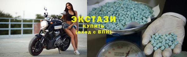 гашик Балабаново