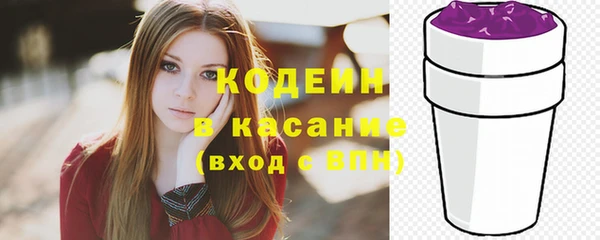 соль ск Баксан