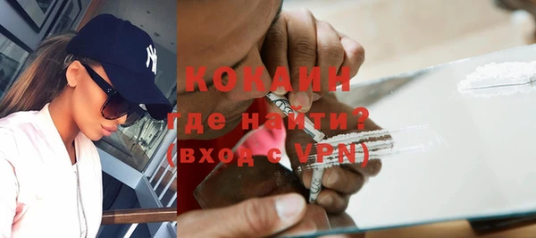 соль ск Баксан