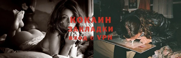 гашик Балабаново