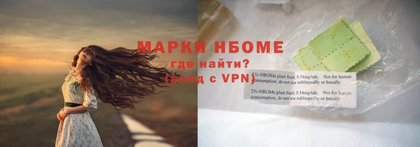 соль ск Баксан