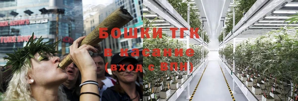соль ск Баксан