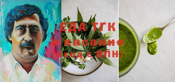 гашик Балабаново
