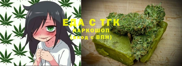 гашик Балабаново