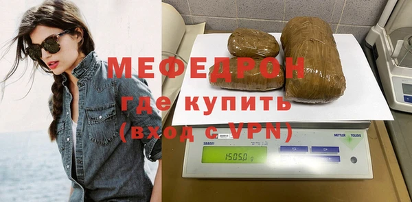 гашик Балабаново