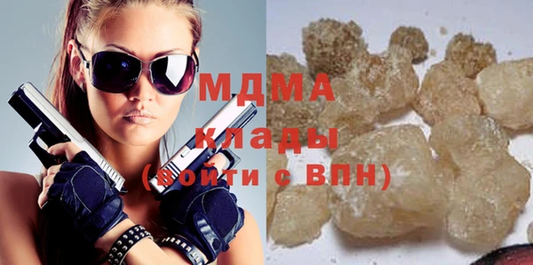 гашик Балабаново