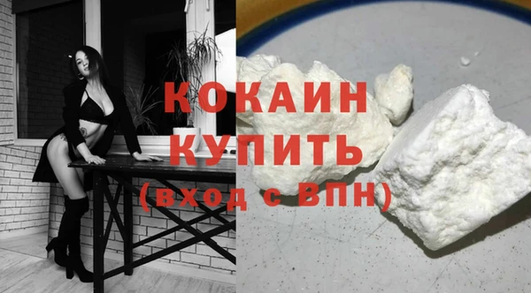 гашик Балабаново
