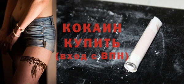гашик Балабаново