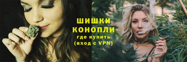 COCAINE Балахна