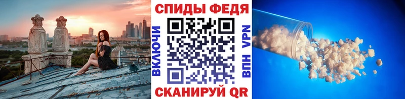 Метамфетамин пудра  маркетплейс клад  Реутов 