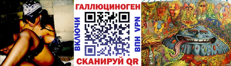 Псилоцибиновые грибы мухоморы  Реутов 