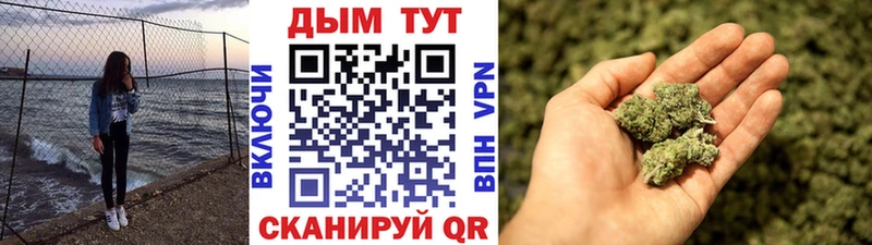 МАРИХУАНА ГИДРОПОН  сайты даркнета наркотические препараты  Реутов 